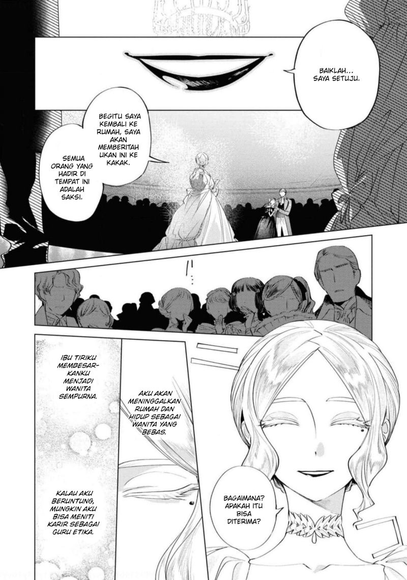 Though I May Be a Villainess, I’ll Show You I Can Obtain Happiness! chapter 36